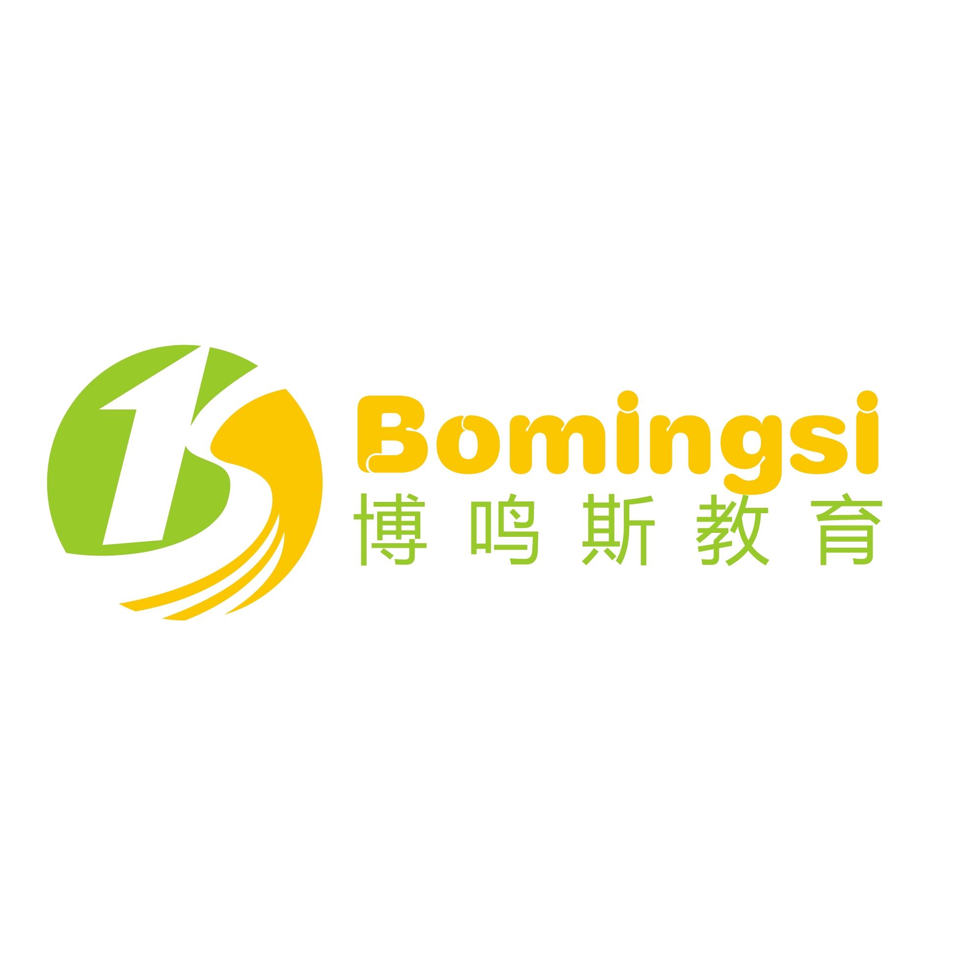 博鳴斯教育