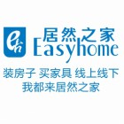 居然之家