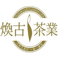 陜西省紫陽(yáng)縣煥古莊園富硒茶業(yè)科技有限公司