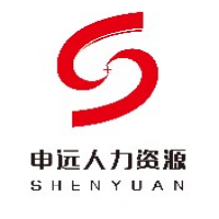 江蘇申遠(yuǎn)人力資源有限公司