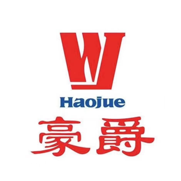 安康市豪爵鈴木銷(xiāo)售店