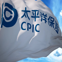 中國太平洋人壽保險股份有限公司安康中心支公司