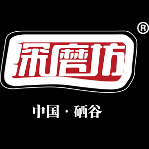 紫陽縣開源富硒科技發(fā)展有限公司