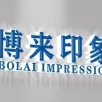 博來印象
