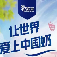 養(yǎng)乃世家