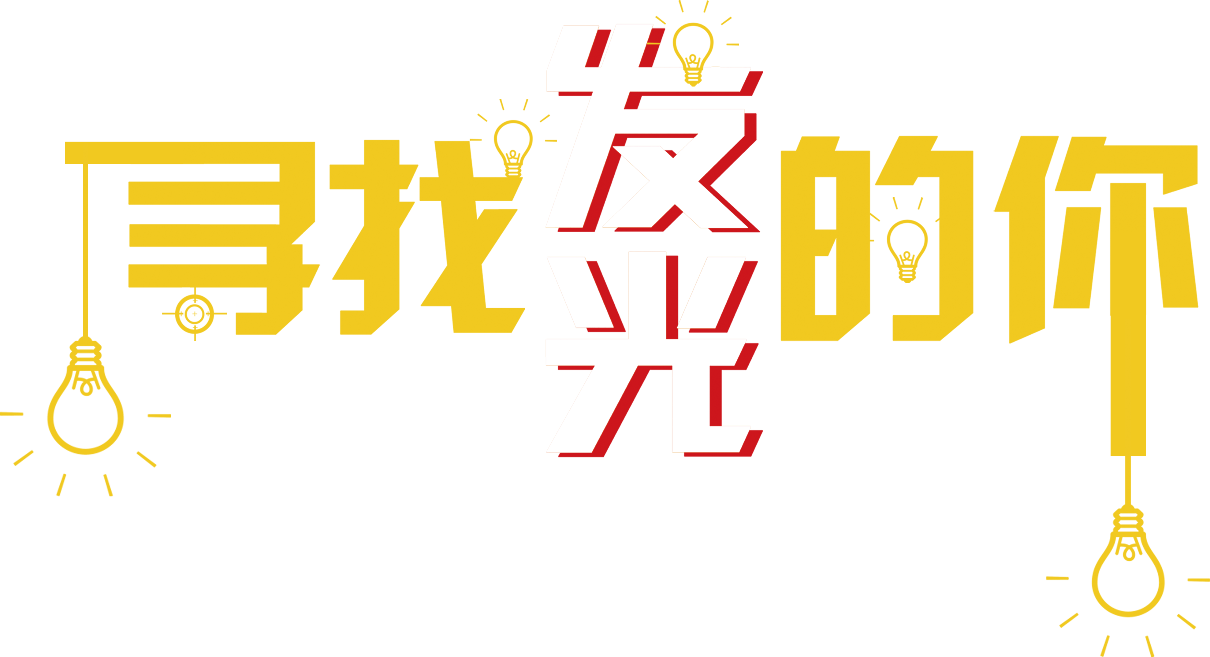 那個(gè)從不發(fā)朋友圈的同事，升職了