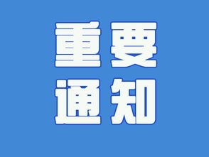 2020工資新規(guī)定：月薪不到這個(gè)數(shù)，單位不發(fā)工資條，違法！