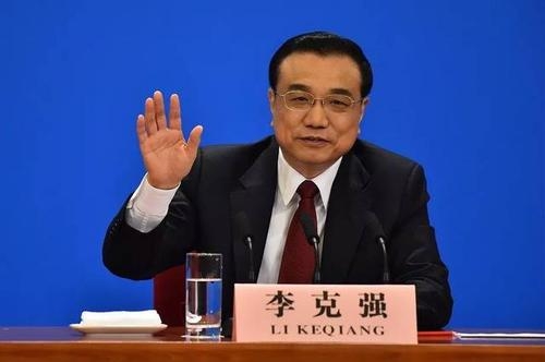 李克強(qiáng)主持召開國務(wù)院常務(wù)會議 部署加大對貧困人口、低保人員和