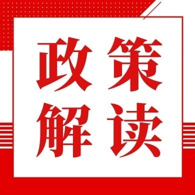 @未就業(yè)高校畢業(yè)生、登記失業(yè)人員、農(nóng)民工......這些就業(yè)