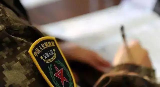 2021軍隊(duì)文職招考公告發(fā)布，陜西1717人