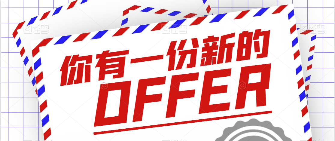 陜西省人民醫(yī)院2021年招聘病案編碼員公告