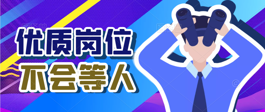2022安康學(xué)院教師及輔導(dǎo)員招聘公告（50人）