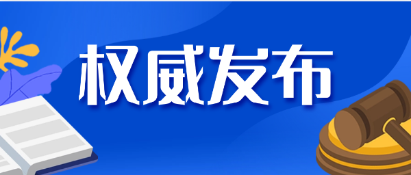 2023年安康市恒口示范區(qū)社會(huì)事務(wù)管理局公開(kāi)招聘城鎮(zhèn)社區(qū)專職