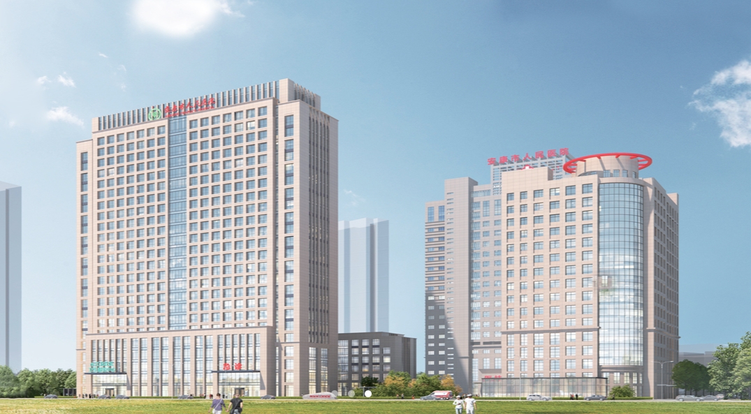 安康市人民醫(yī)院2025年度首批公開招聘工作人員公告