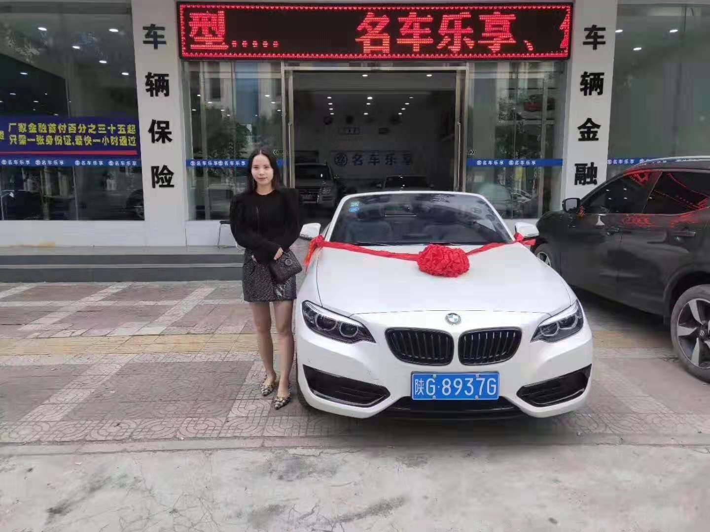 微信圖片_20191101145309.jpg