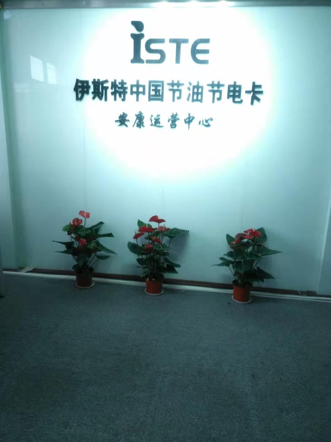 微信圖片_20191110104444.jpg