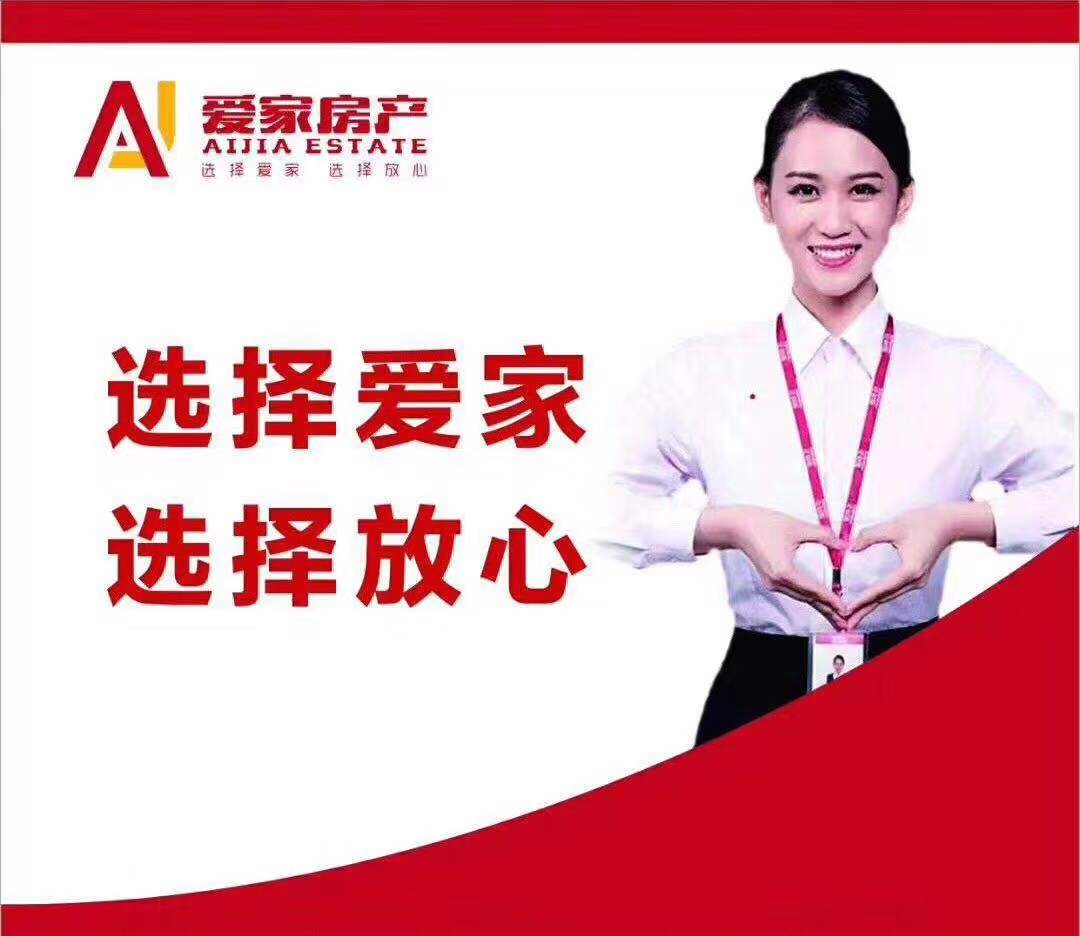 65ae5d2fa32d448740e25d19ce67e9e.jpg
