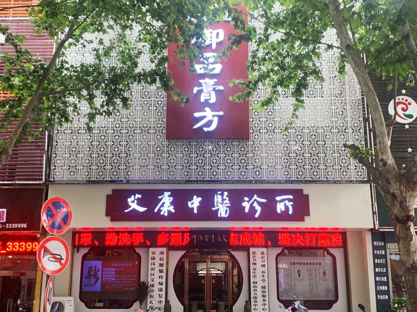 微信圖片_202006030859555.jpg