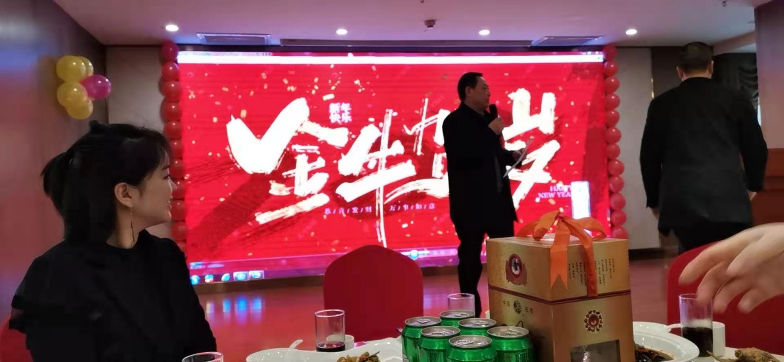 微信圖片_20210316100928.jpg