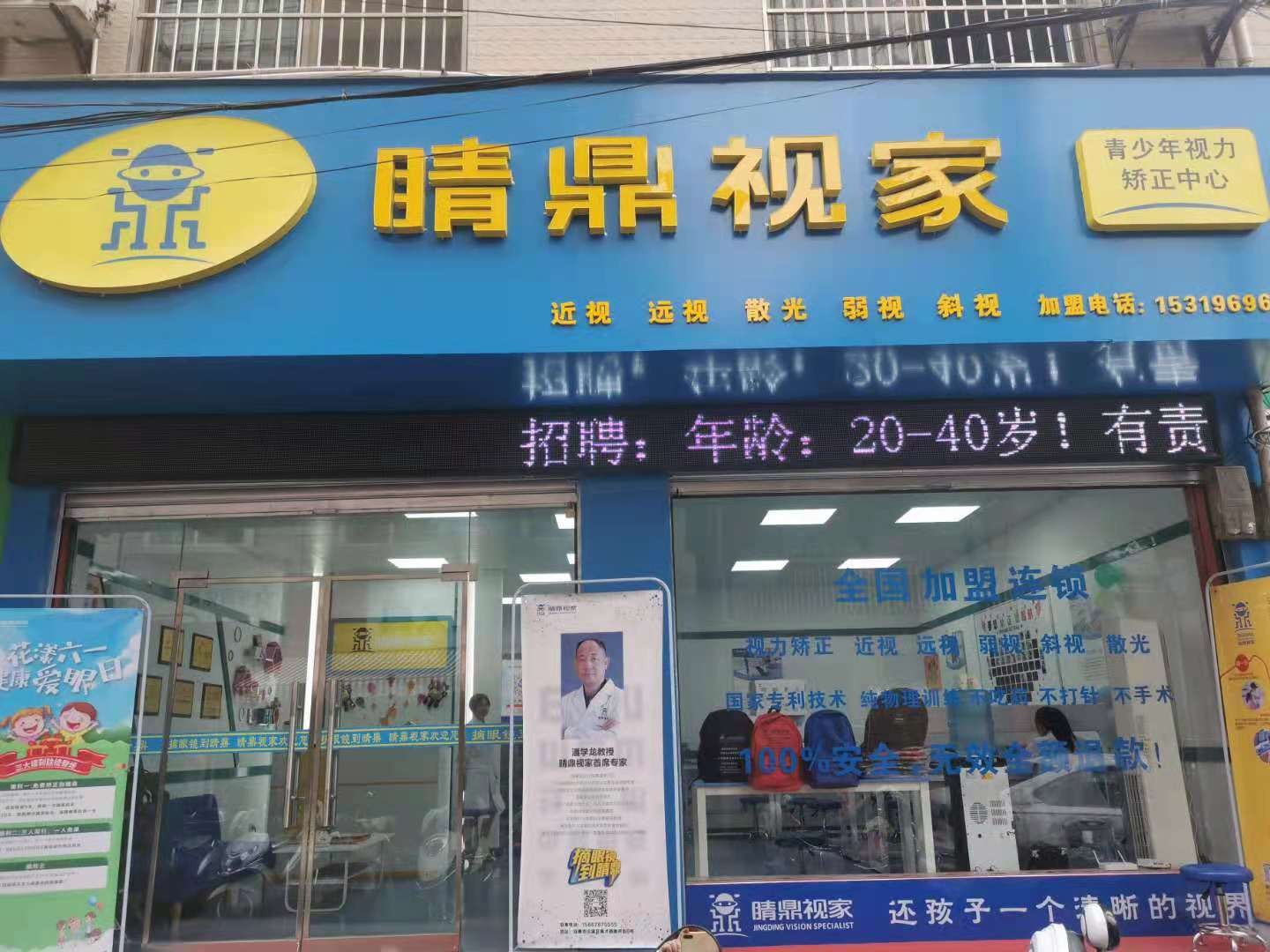 6d39cd651f9061ca40cc1d8264ab2c0.jpg