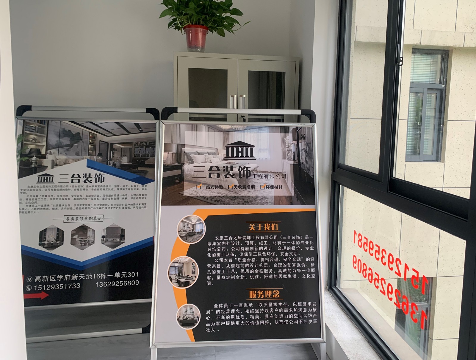 微信圖片_202110111519473.jpg