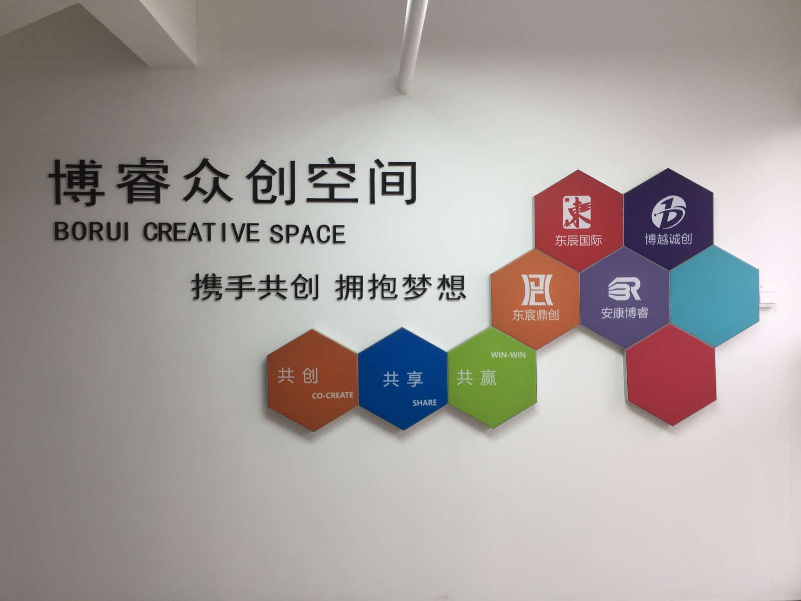 微信圖片_20211209095827.jpg