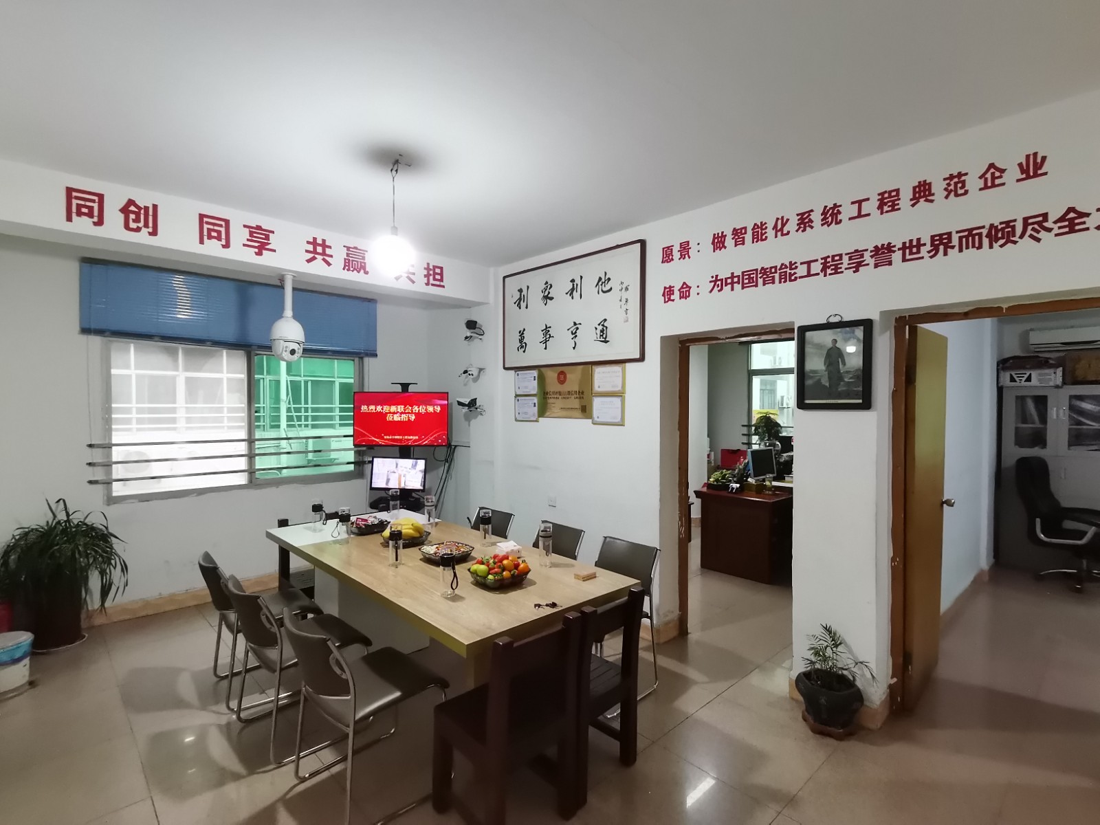 微信圖片_20220406163930.jpg