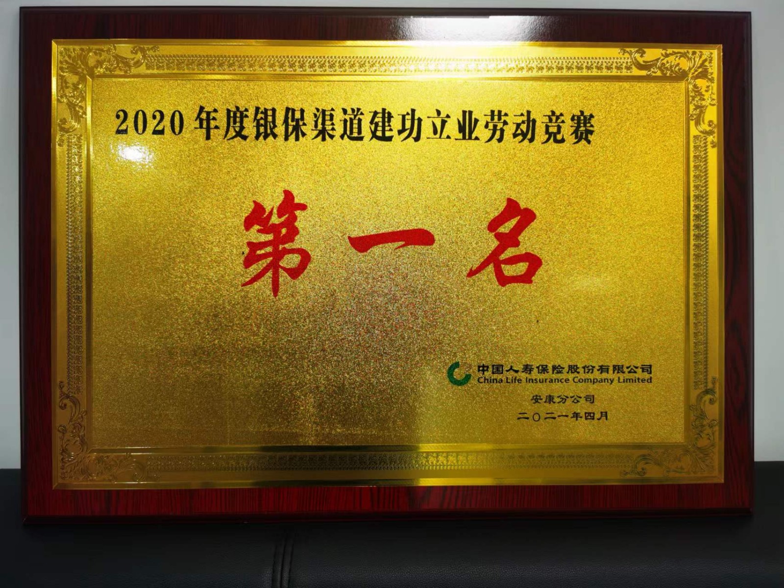 微信圖片_20220705091205.jpg