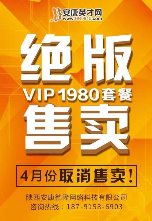微信圖片_20200323133552.jpg