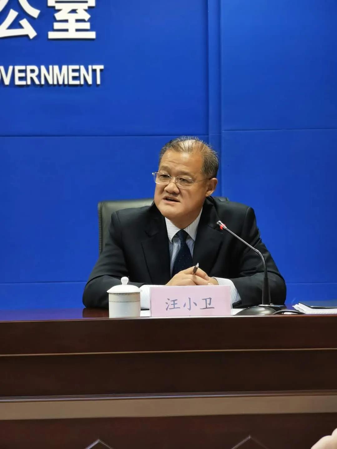 1586418964287161.jpg 微信圖片_20200409153721.jpg