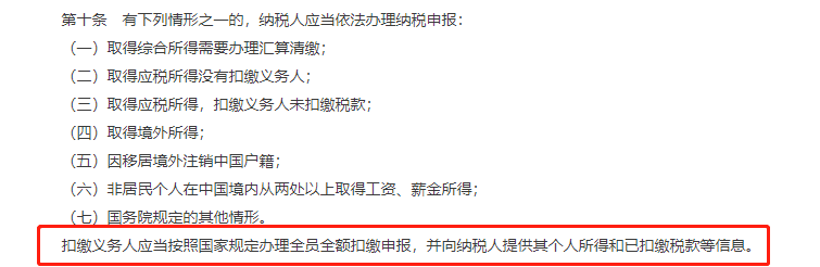 微信圖片_20200420143404.png