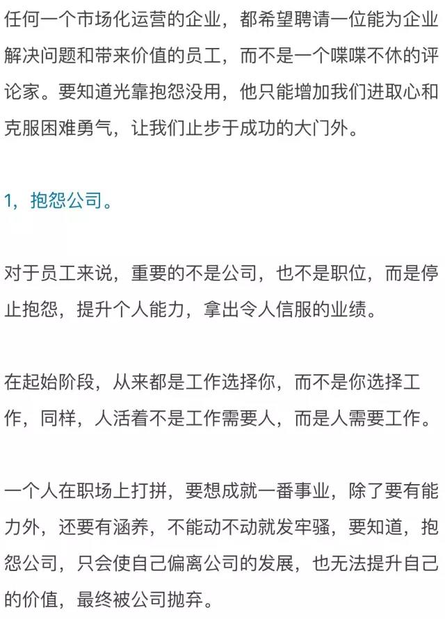 微信圖片_20200420165836.jpg