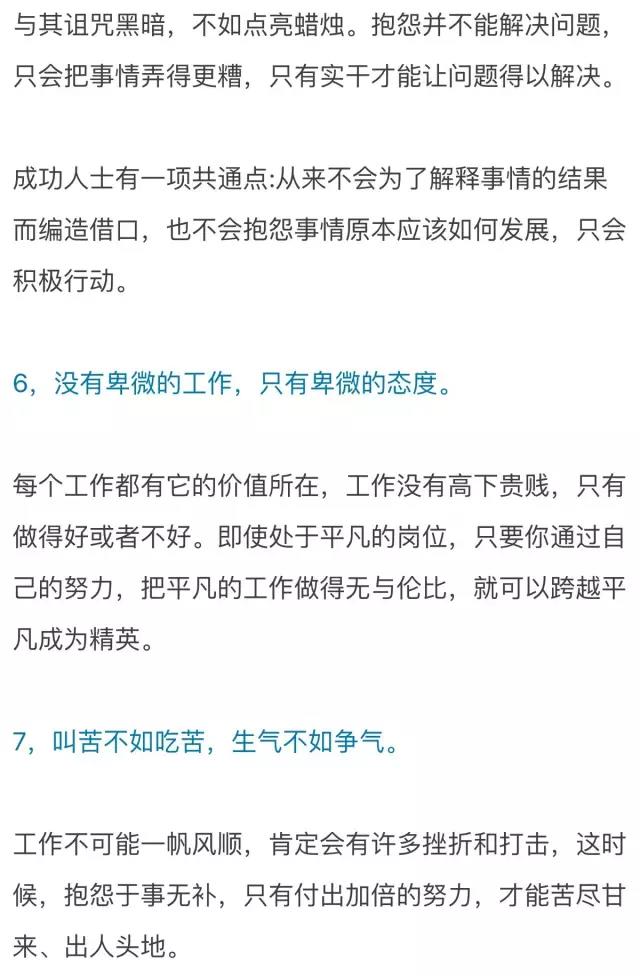 微信圖片_20200420165912.jpg