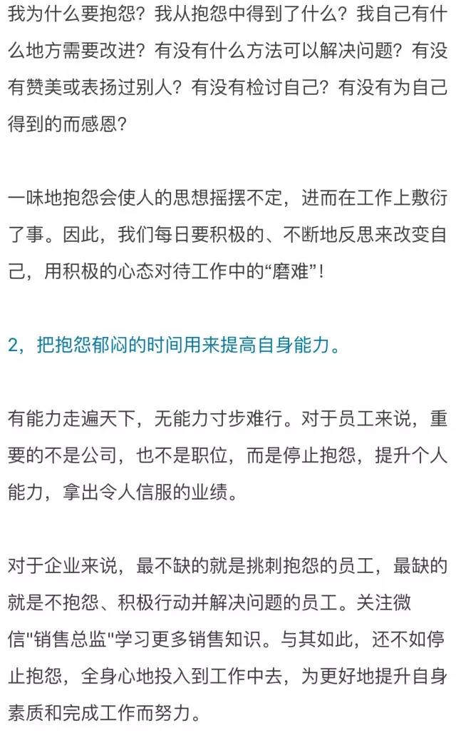 微信圖片_20200420165959.jpg