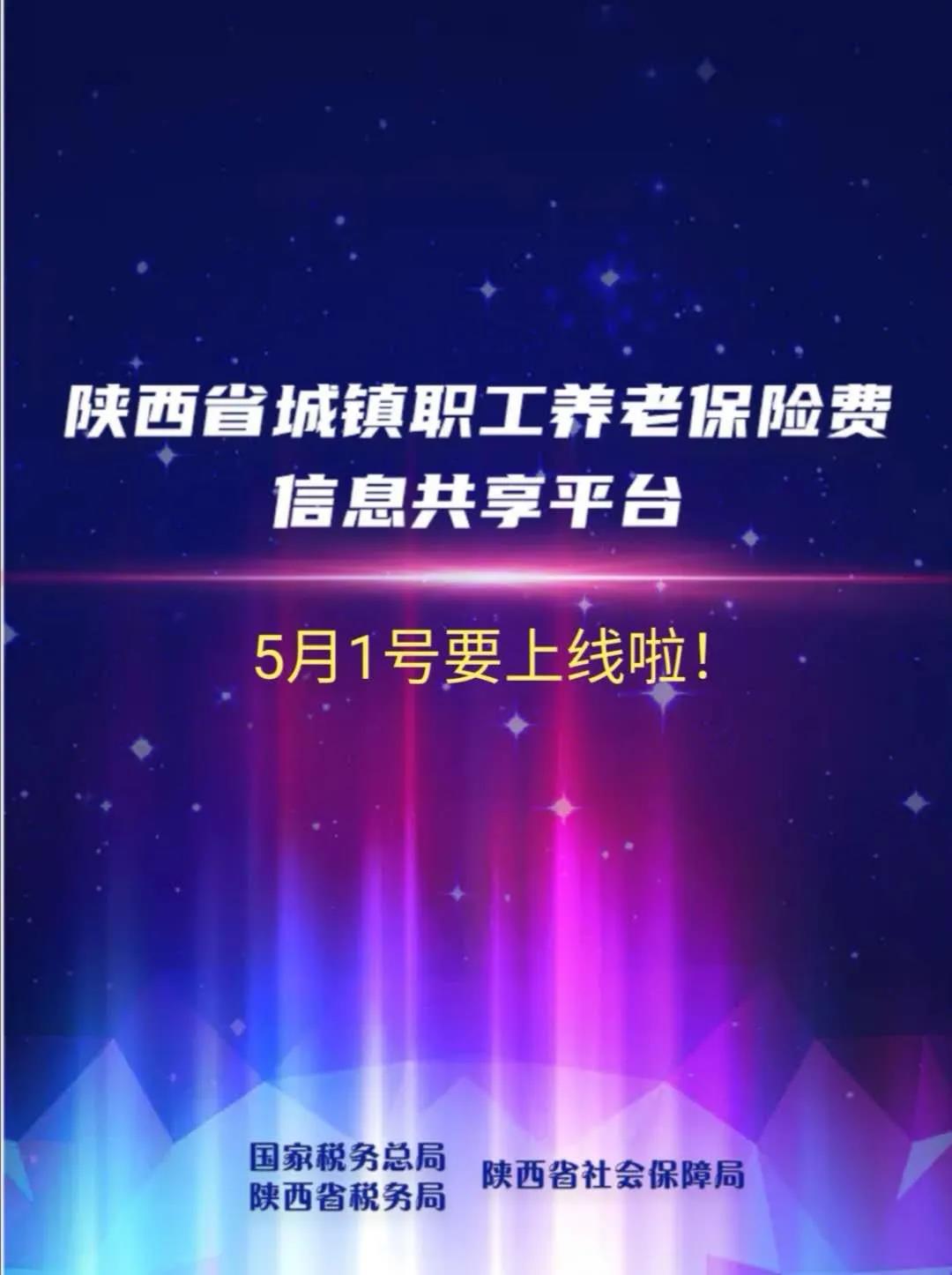 微信圖片_20200430140124.jpg