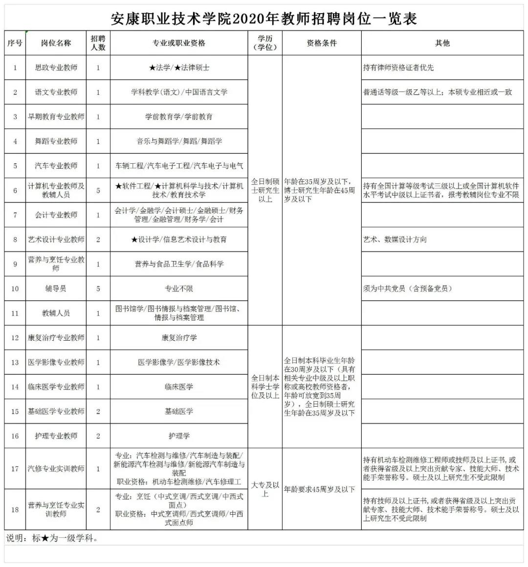 微信圖片_20200515150914.jpg