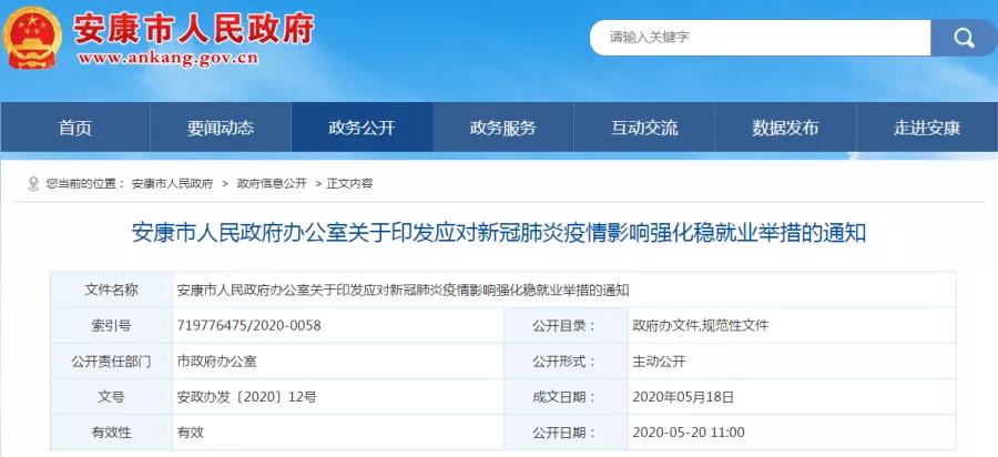 1590547419147141.jpg 微信圖片_20200527104506.jpg
