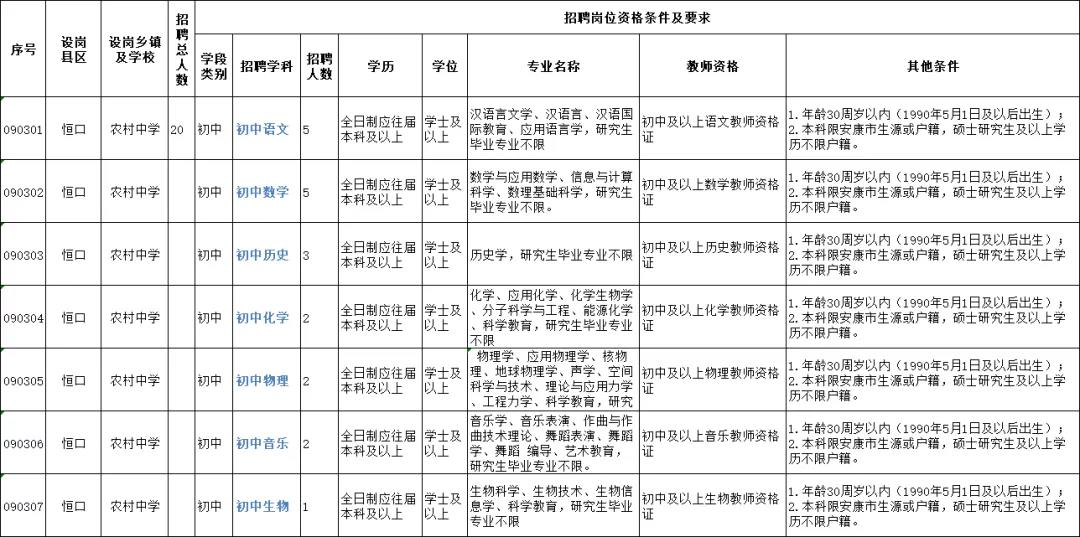微信圖片_20200624161142.jpg