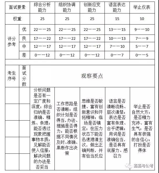 微信圖片_20200817164917.jpg