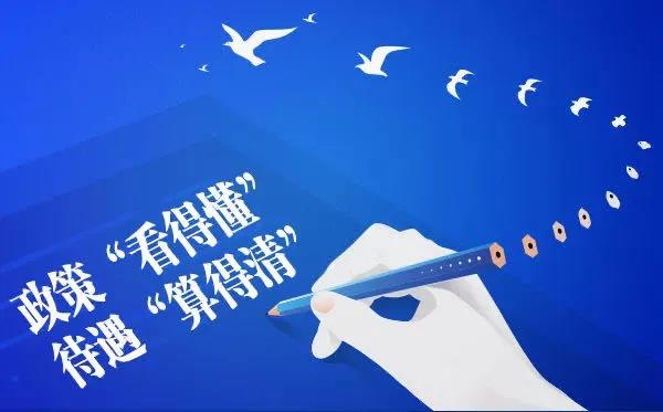 微信圖片_20200917164243.jpg