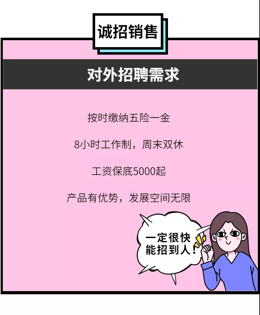 微信圖片_20201029174618.jpg