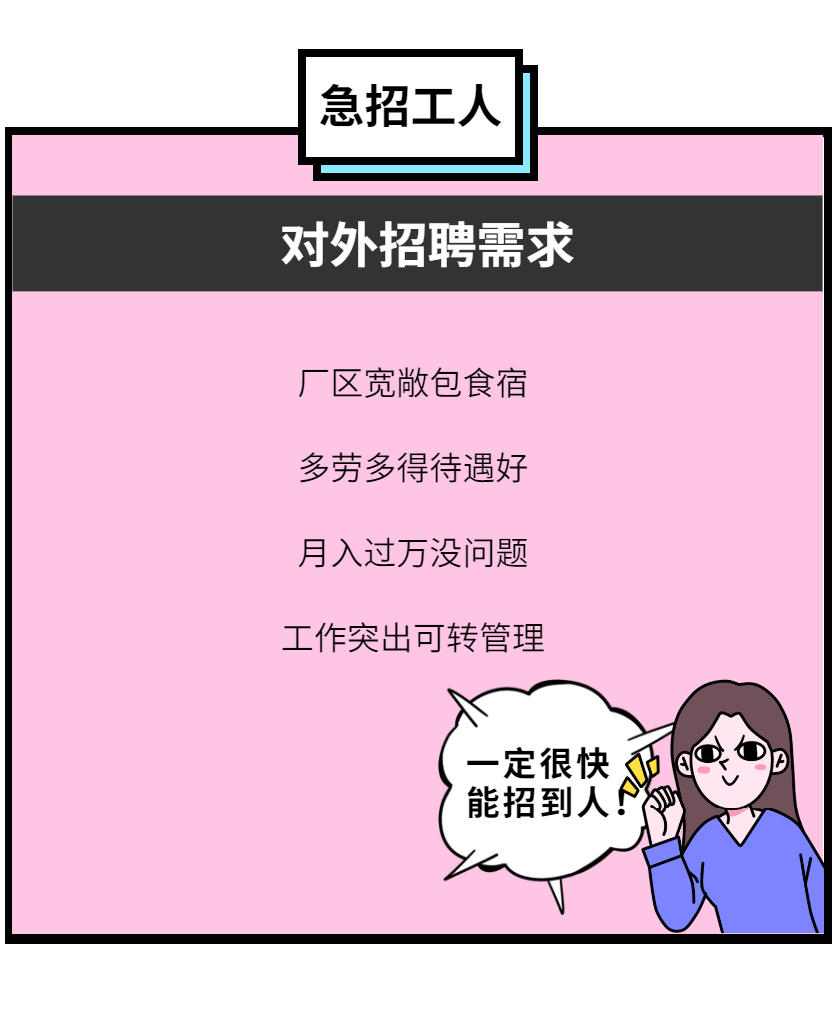 微信圖片_20201029175124.png