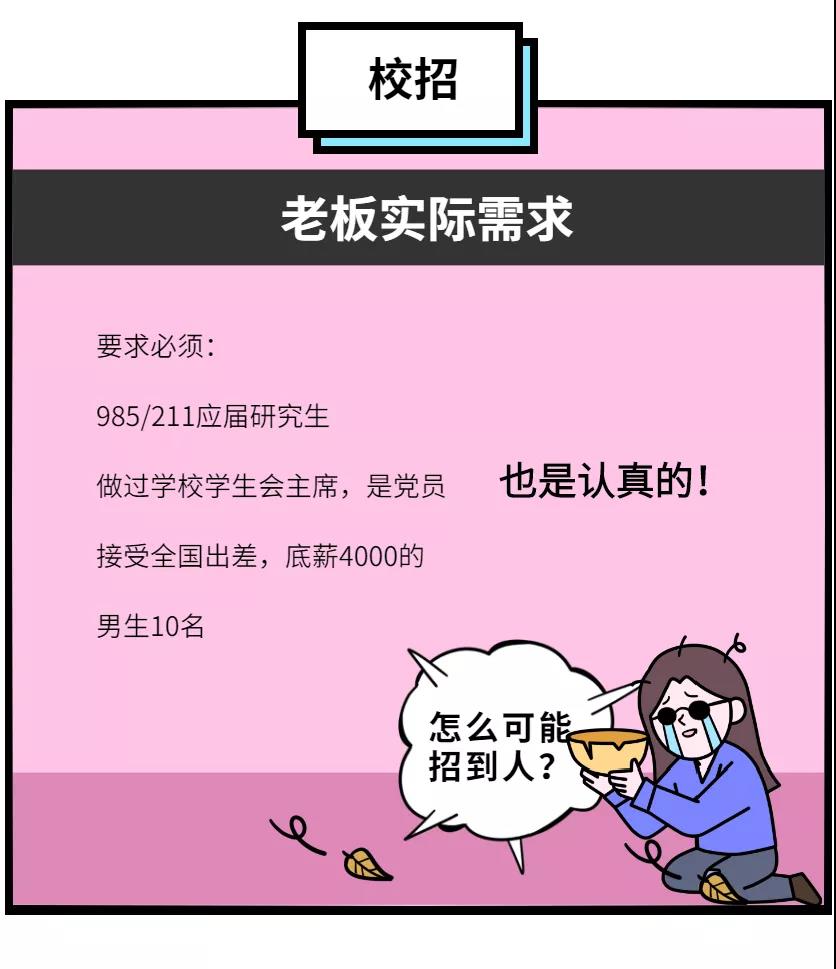 微信圖片_20201029175336.jpg