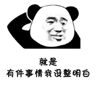微信圖片_20201116164803.png