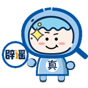 微信圖片_20201116165032.png