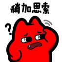 微信圖片_20201116165335.png