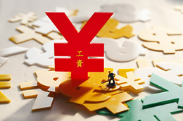 微信圖片_20201116165431.png
