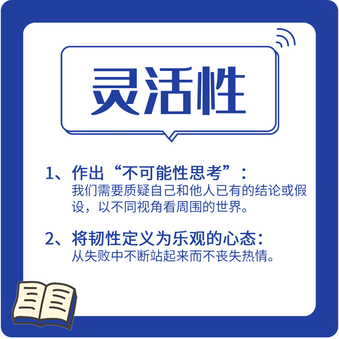 微信圖片_20201207162407.png