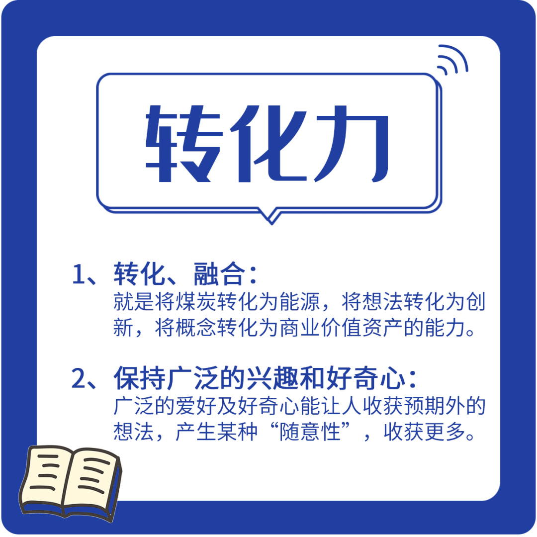 微信圖片_20201207162920.png