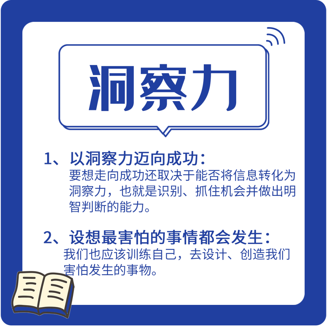 微信圖片_20201207162951.png